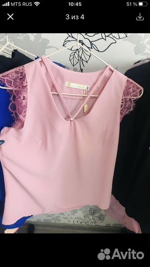 Женские вещи пакетом 44 46 размер