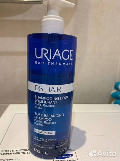 Шампунь урьяж