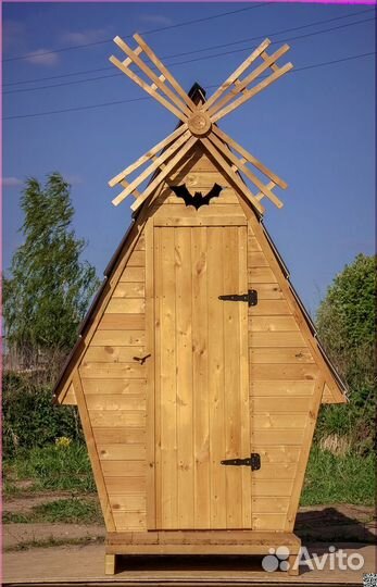 Уличный туалет