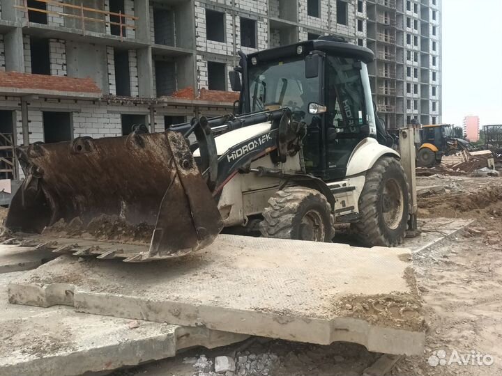 Экскаватор погрузчик