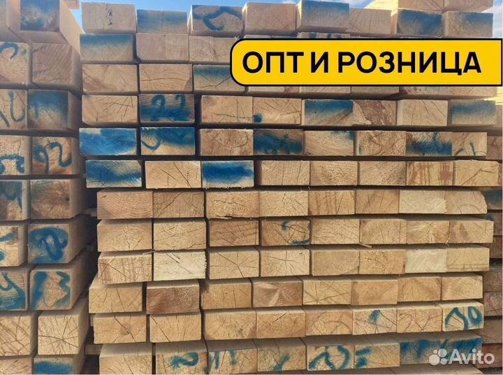 Доска обрезная 1 сорт