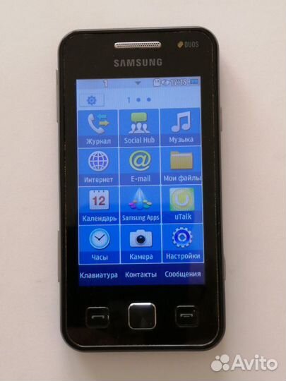 Samsung Star II DUOS GT-C6712