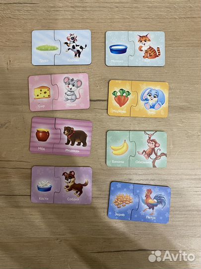 Пазлы деревянные