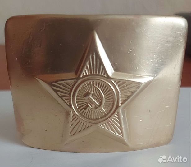 Пряжка (бляха) для ремня латунь армейская СССР