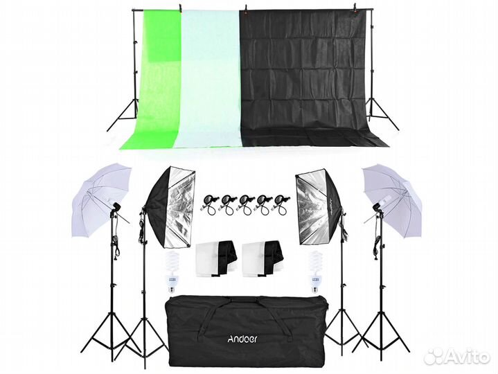 Комплект Фотографа 3 Фона 2 Софта 2 Зонта и Ворота