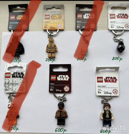 Фигурки брелки Lego Лего оригинал новые в упаковке