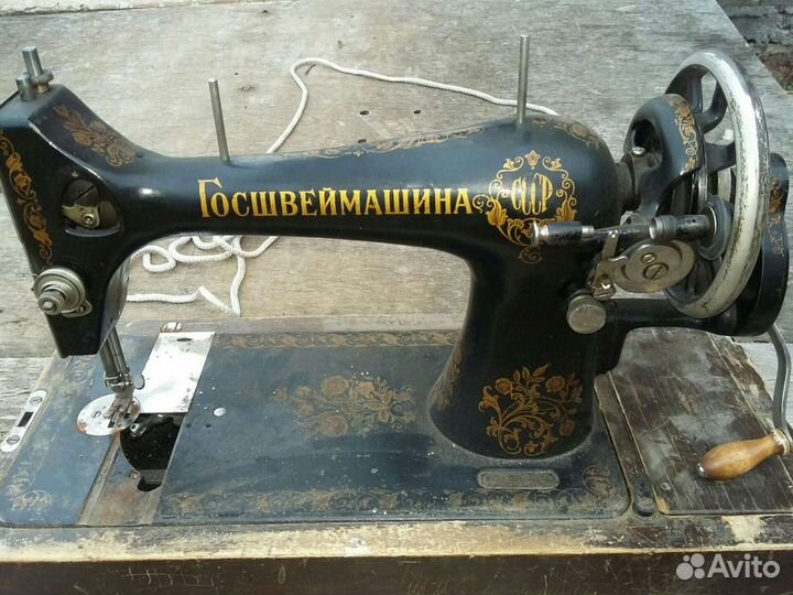 Швейная машина госшвеймашина