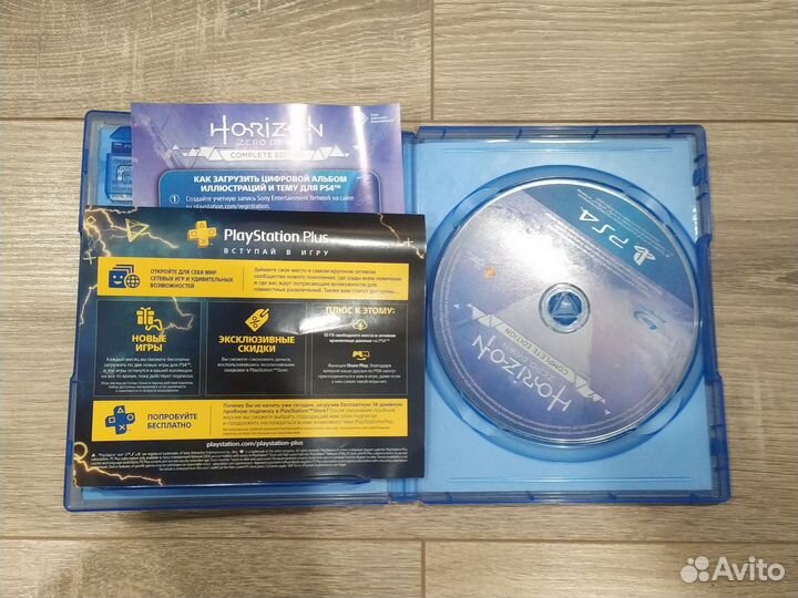 Игра для приставки ps 4