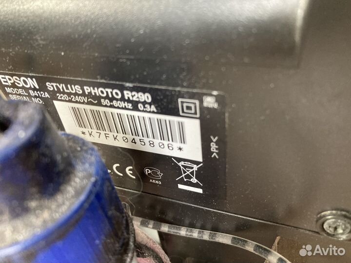 Принтер Epson Stylus Photo R290