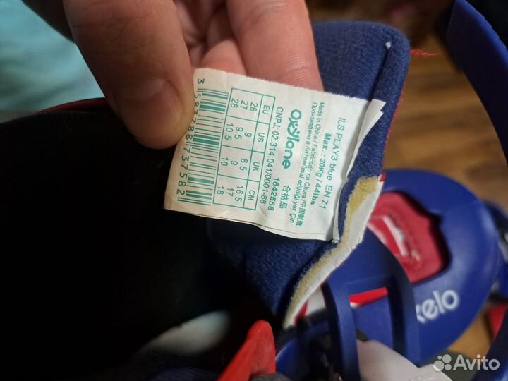 Роликовые коньки детские с защитой