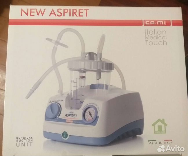 Аспиратор медицинский