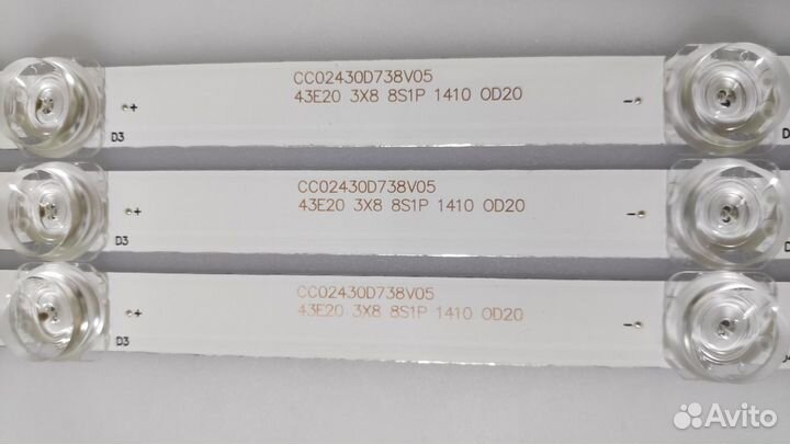 Подсветка CC02430D738V08 CC02430D738V04