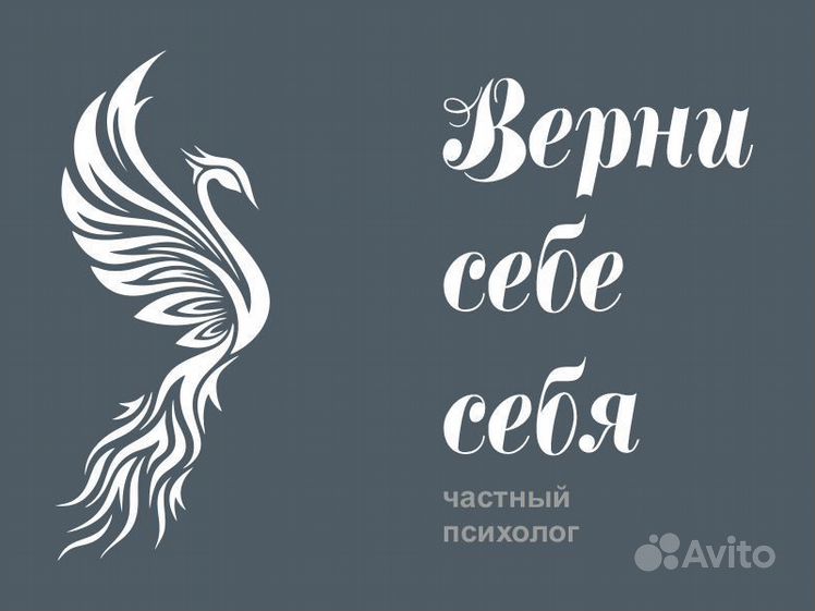 Проститутки Кемерово Ленинского района: найти, снять индивидуалку, шлюху