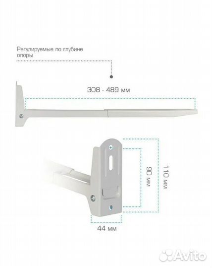 Кронштейн для микроволновой печи