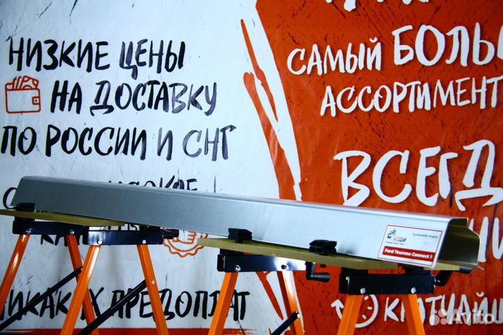 Ремонтный порог Ford Tourneo Connect 1