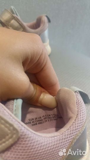 Кроссовки для девочки