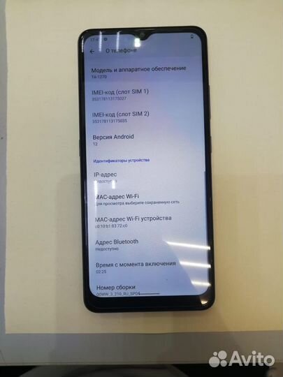 Nokia 2.4, 3/64 ГБ