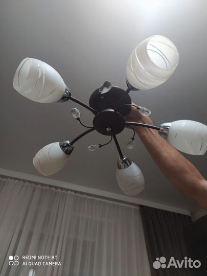 Люстра потолочная