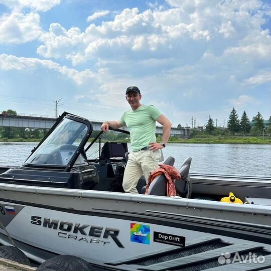Катер Smoker Craft Explorer 172
