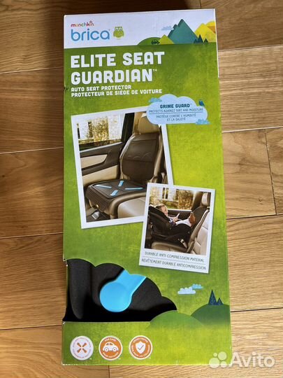 Защитный коврик для сидения