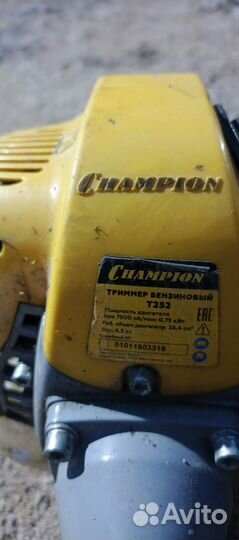 Триммер champion