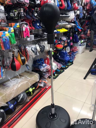 Груша напольная