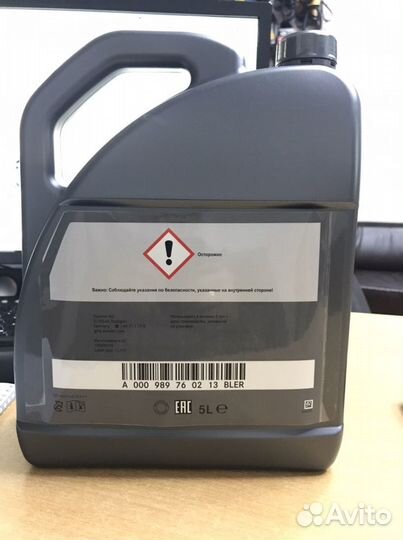 Масло моторное Mercedes benz MB 229.51