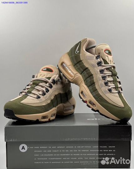 Кроссовки Nike Air Max 95 SE (Арт.83025)