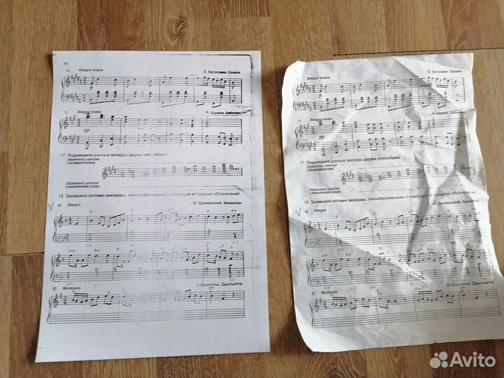 Копировальный аппарат на запчасти canon fc 108