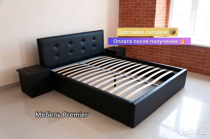 Кровать двухспальная новая