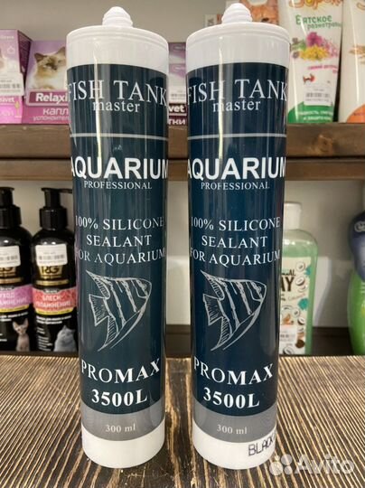 Аквариумный герметик (силикон)