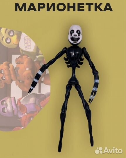 Игрушки для детей