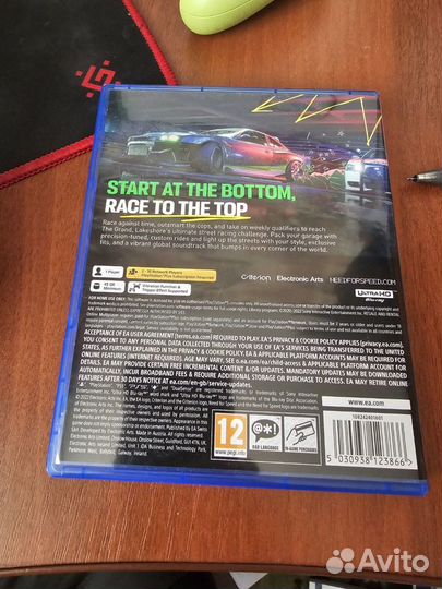 Nfs unbound ps5 диск