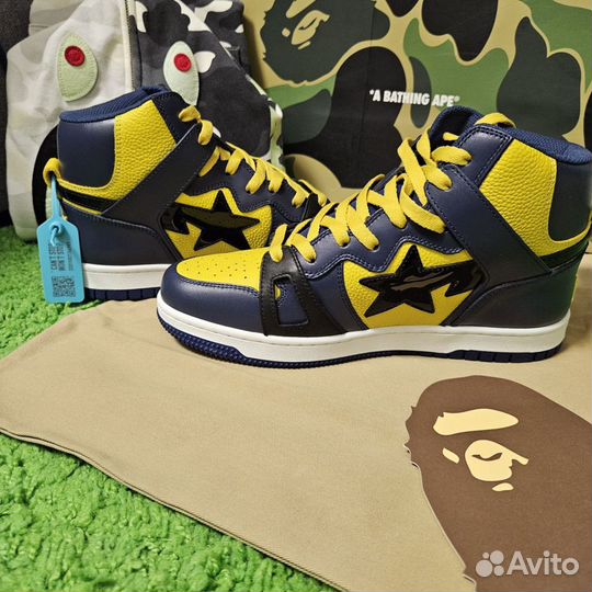 Bape sta high