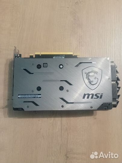 MSI GTX 1660 super