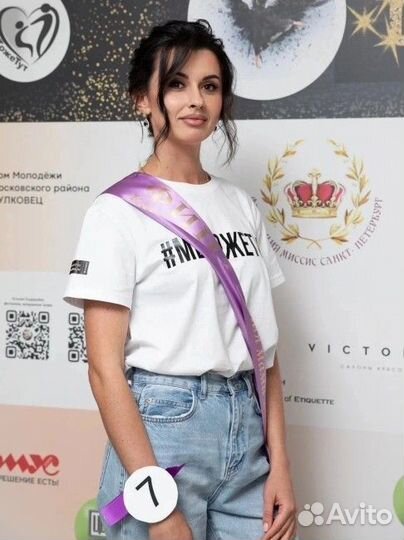 Свадебные прически и макияж на дому