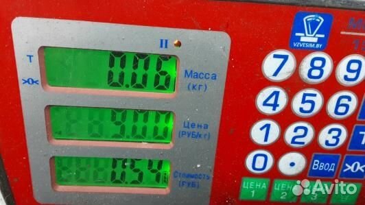 Сопротивление печки opel meriva A (2BE05KL01)