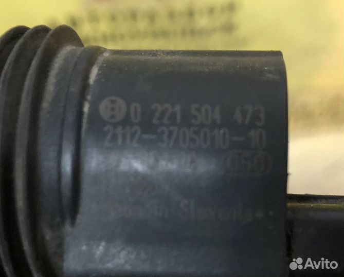 Катушка зажигания Ваз 2112