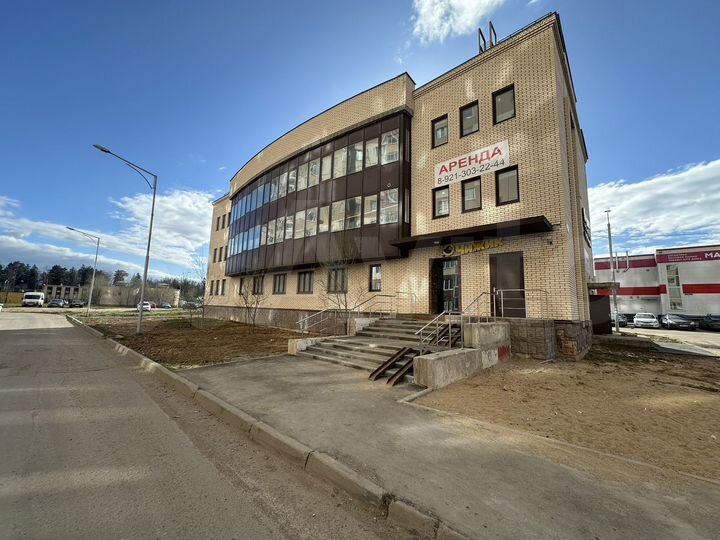 Многофункциональное здание