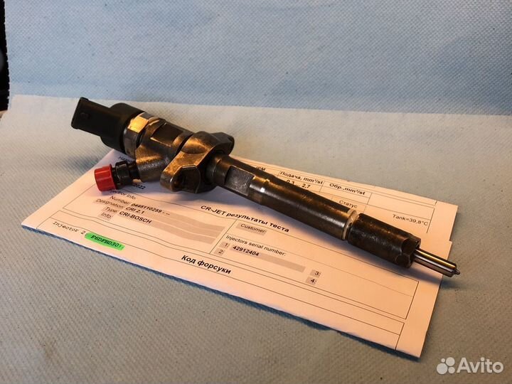 Форсунки Xsara Picasso 1.6 HDi