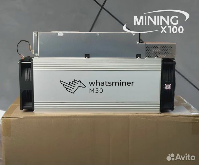Asic Whatsminer m50 29w 116t (В наличии)