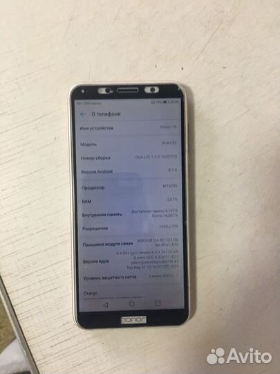 HONOR 7A, 2/16 ГБ