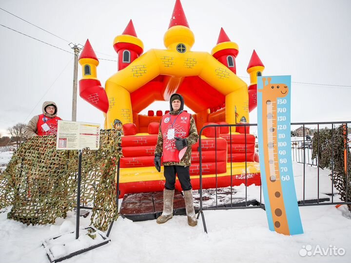 Аренда надувного батута