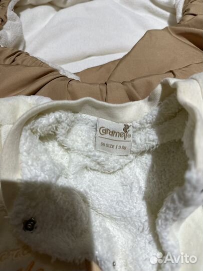 Детский конверт happy baby