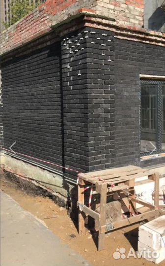 Фасадная плитка