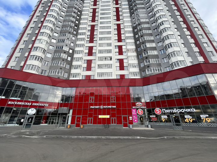 Торговая площадь, 15 м²