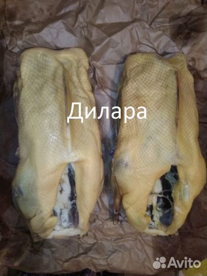 Гусь вяленый