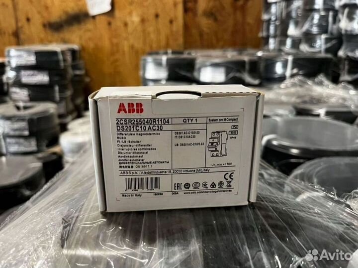 Дифавтомат DS 201 C32 AC30 0,03 А