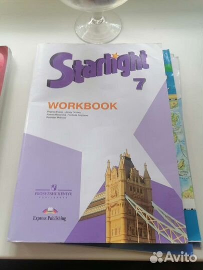 Starlight workbook 7 класс