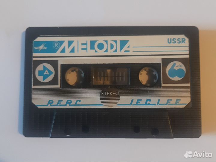 Аудиокассета ussr СССР Melodia